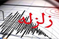 زلزله «گیان» در استان همدان را لرزاند