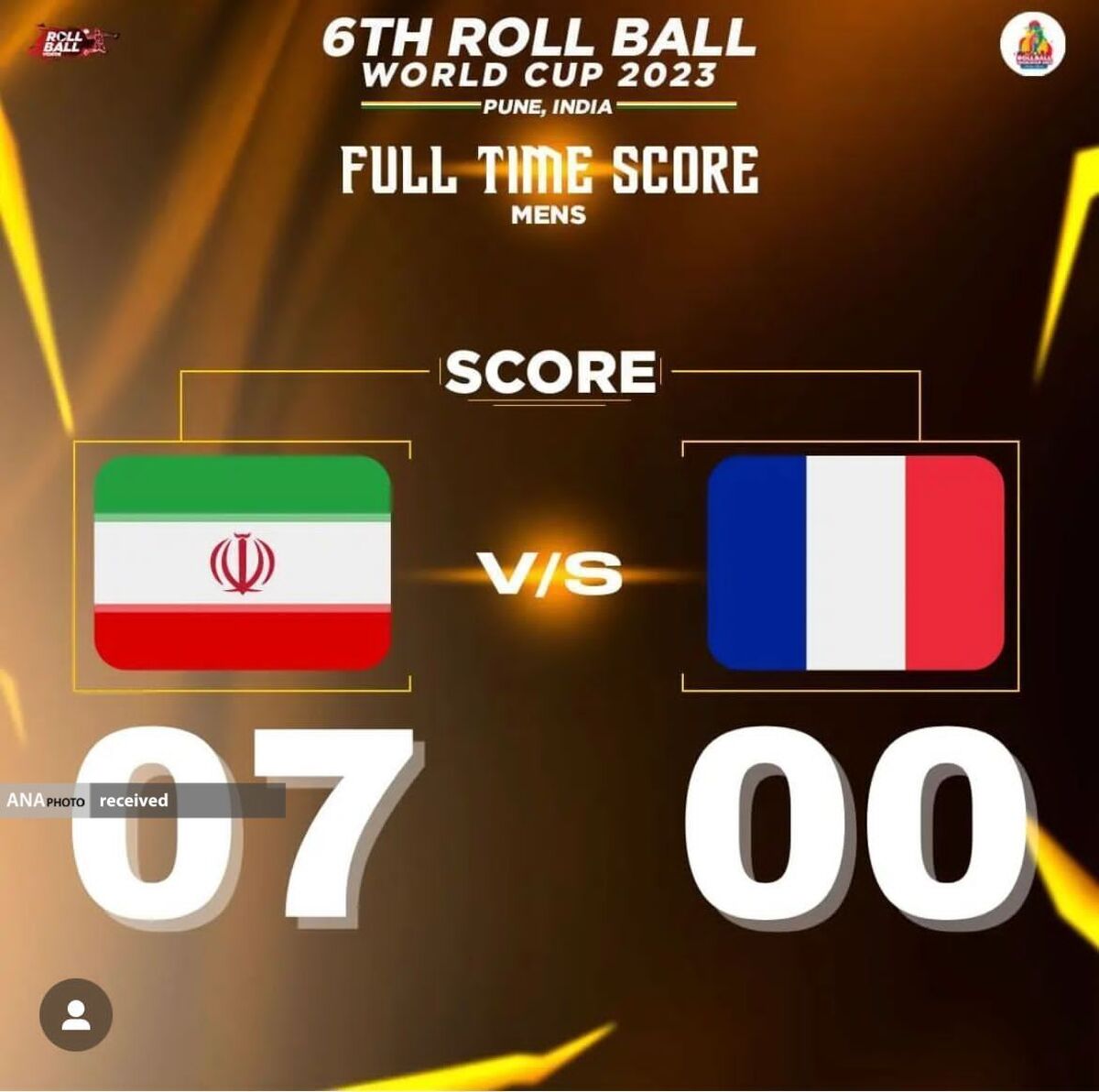 برتری ایران در اولین دیدار مقابل فرانسه