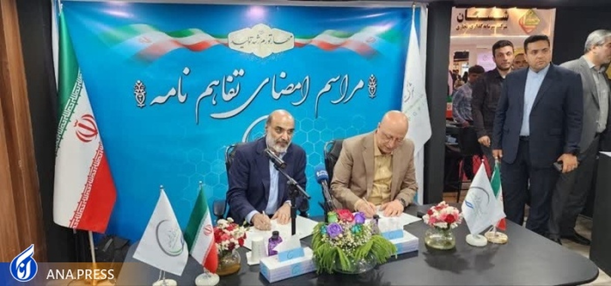 وزارت علوم و صنایع پتروشیمی خلیج فارس تفاهم نامه همکاری امضا کردند