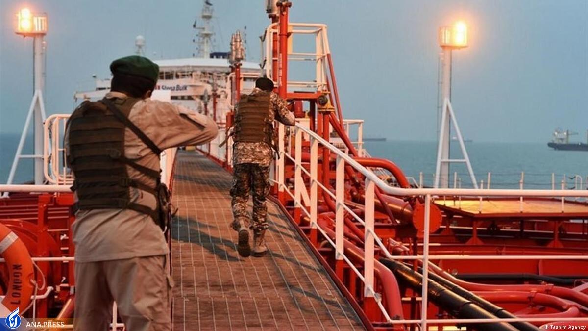 جزئیات توقیف نفتکش متخلف آمریکایی در دریای عمان
