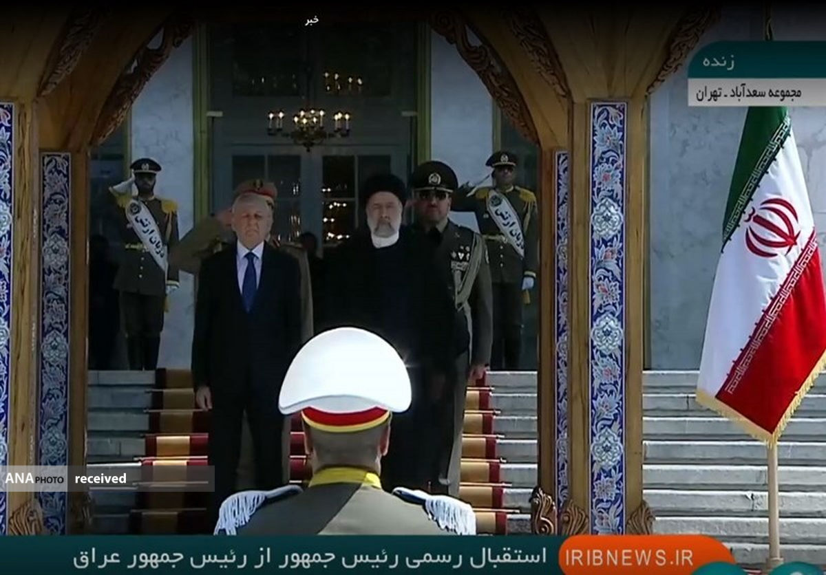 رئیسی از رئیس جمهور عراق استقبال کرد