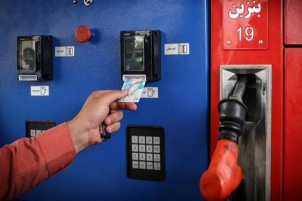 ساماندهی کارت‌های سوخت با هدف مدیریت مصرف بنزین انجام می‌شود