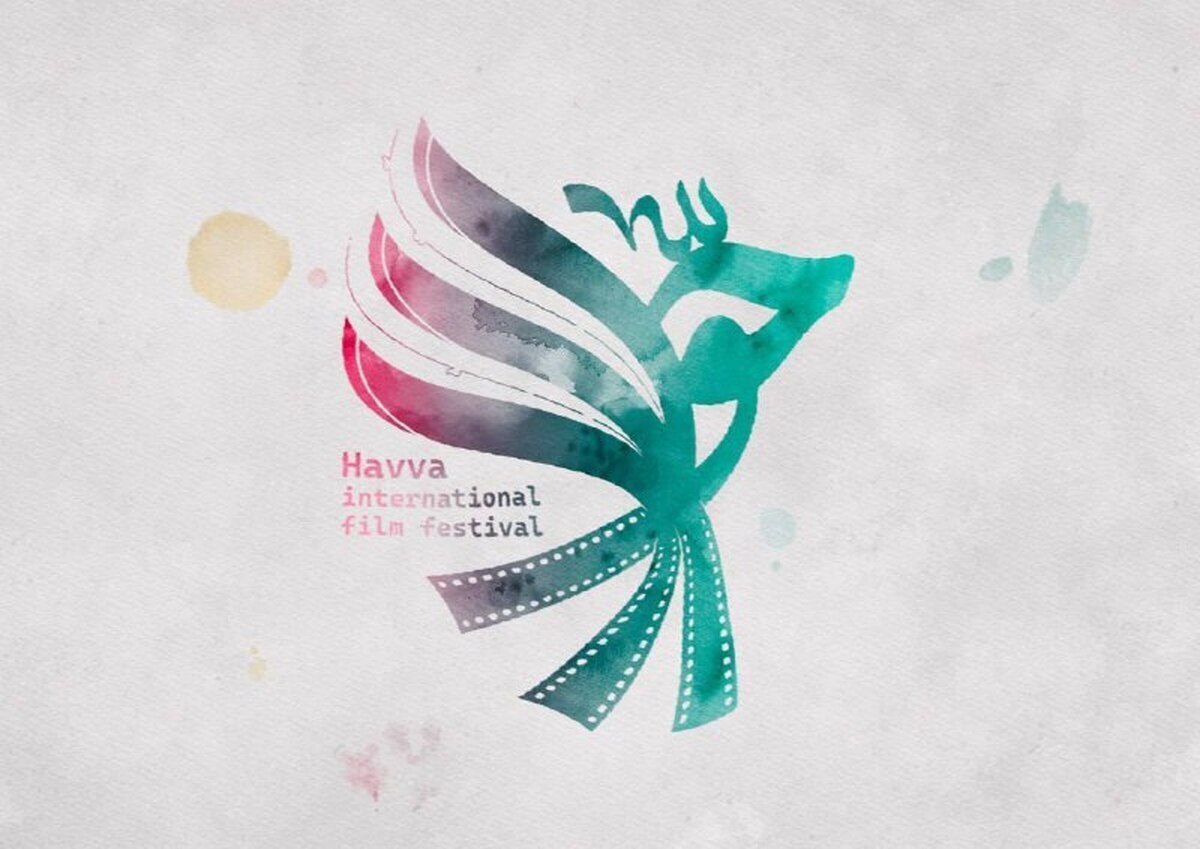 زنان ایران و جهان در قاب سینمایی جشنواره حوا +فیلم