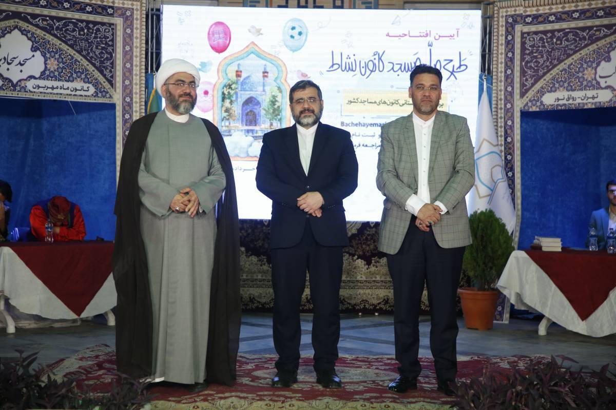 اسماعیلی: نهضت بازگشت به مساجد شعار محوری وزارت فرهنگ است