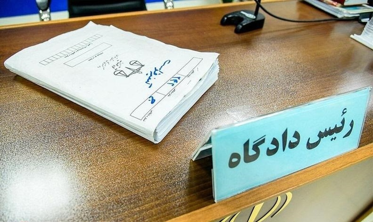پیگیری ویژه قضائی برای تعیین تکلیف پرونده ۲۳ شهید امنیت هرمزگان