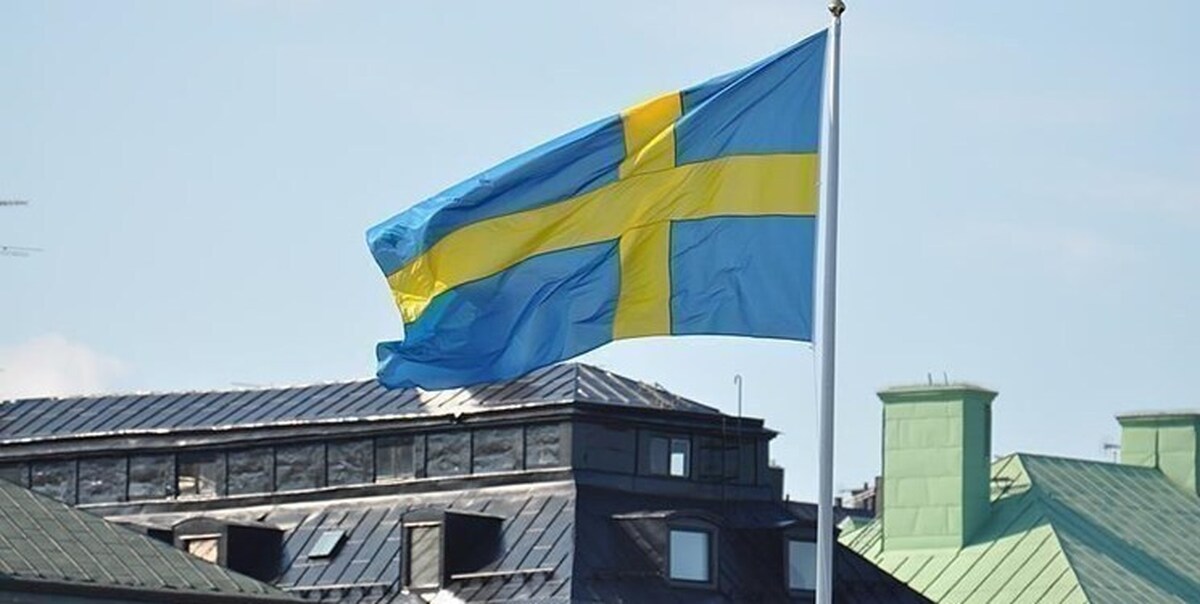 سوئد: هتک حرمت قرآن را محکوم می‌کنیم