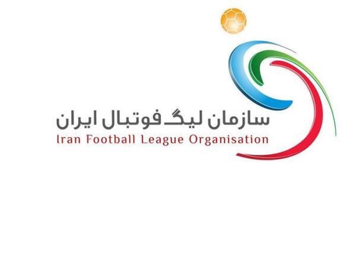 سازمان لیگ برای تفویض تعیین سقف بودجه به باشگاه‌ها سند رو کرد