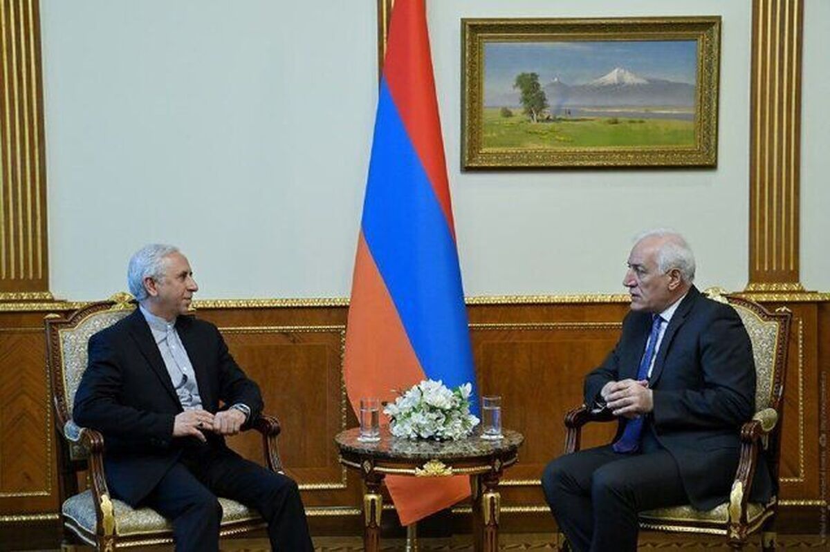 رئیس‌جمهور ارمنستان: اطمینان دارم تهران به توسعه روابط با ایروان ادامه خواهد داد