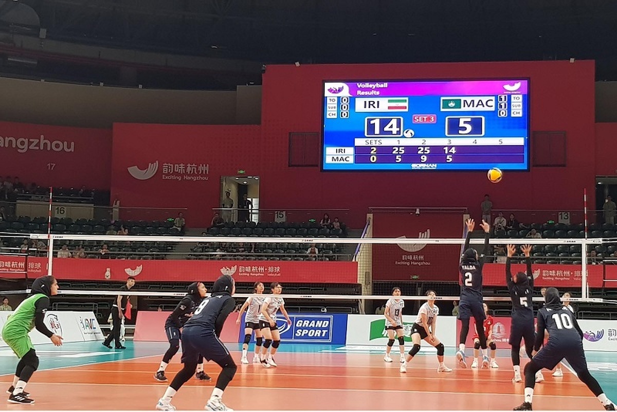والیبال قهرمانی زیر ۱۶ سال آسیا| ماکائو تسلیم دختران ایران شد
