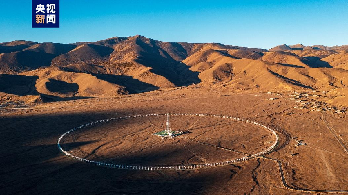 بزرگ‌ترین تلسکوپ خورشیدی جهان آغاز به کار کرد