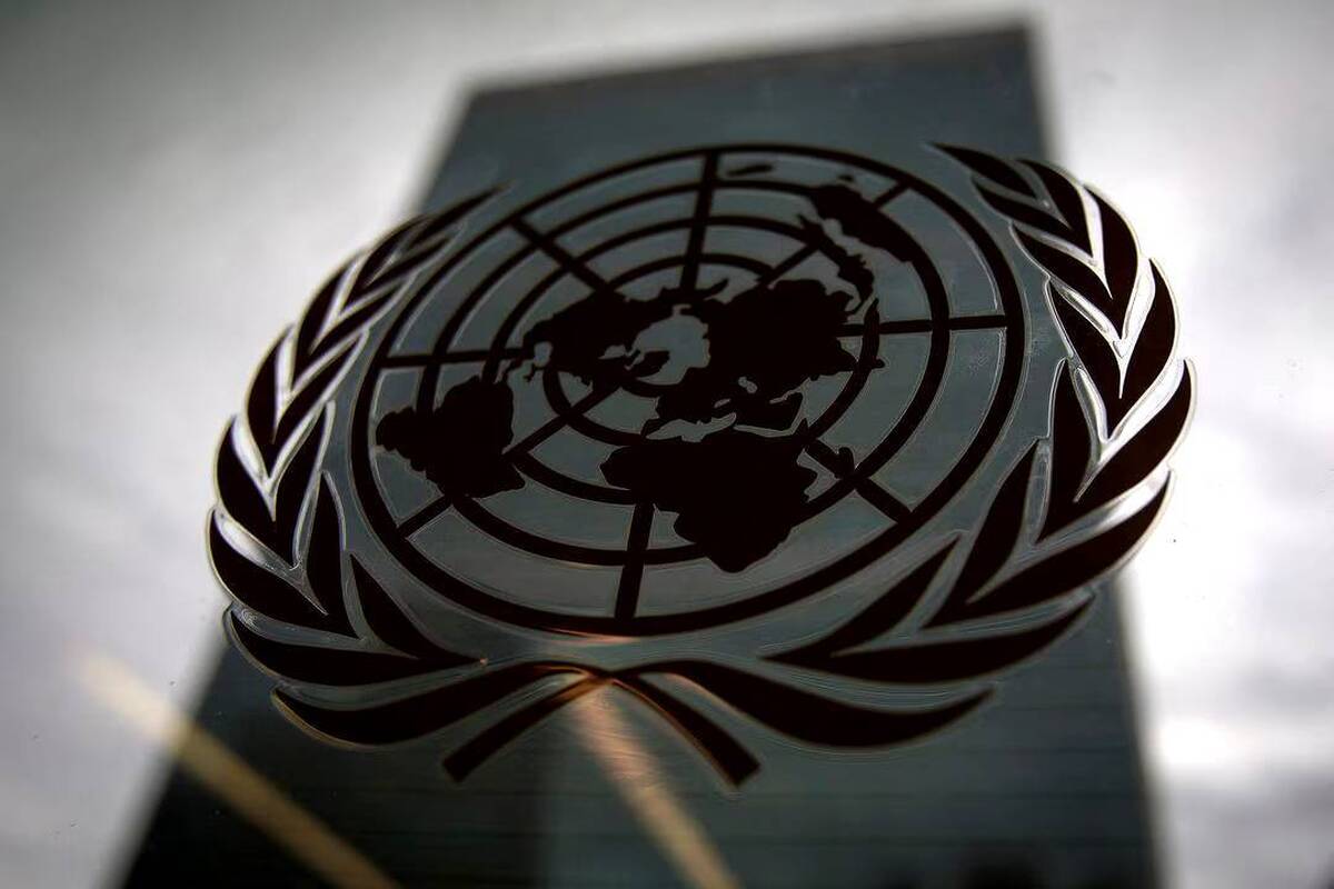 ورود رسمی شورای امنیت سازمان ملل به حوزه هوش مصنوعی