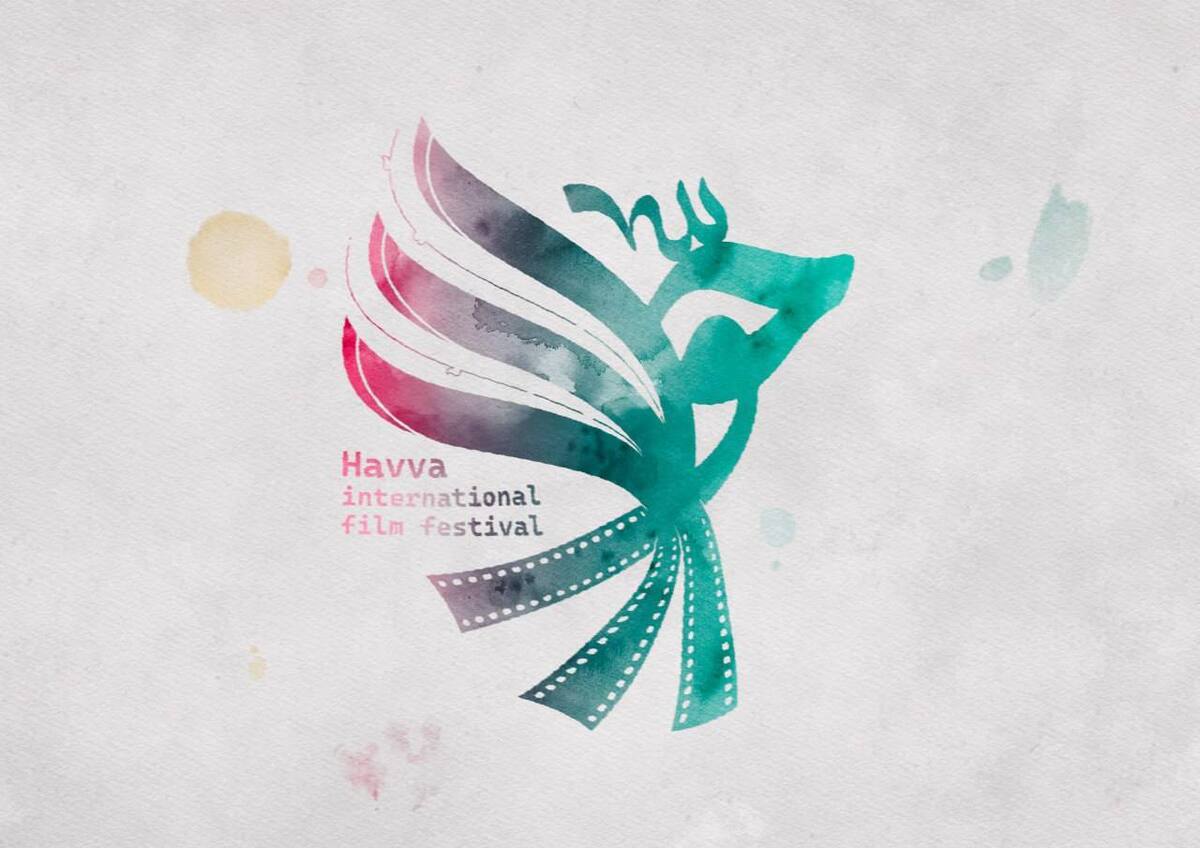 ۳۰۰ اثر خارجی به جشنواره فیلم حوا رسید