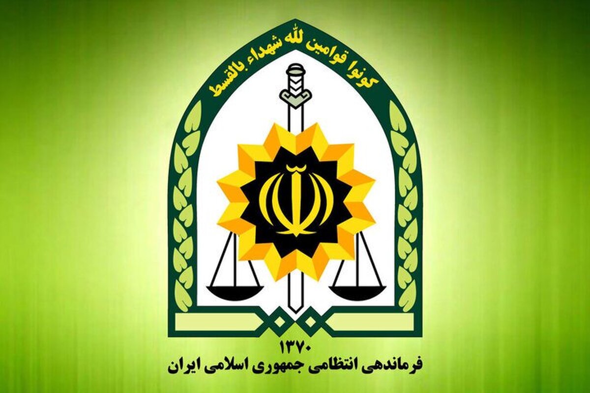 رئیس جدید پلیس امنیت تهران منصوب شد