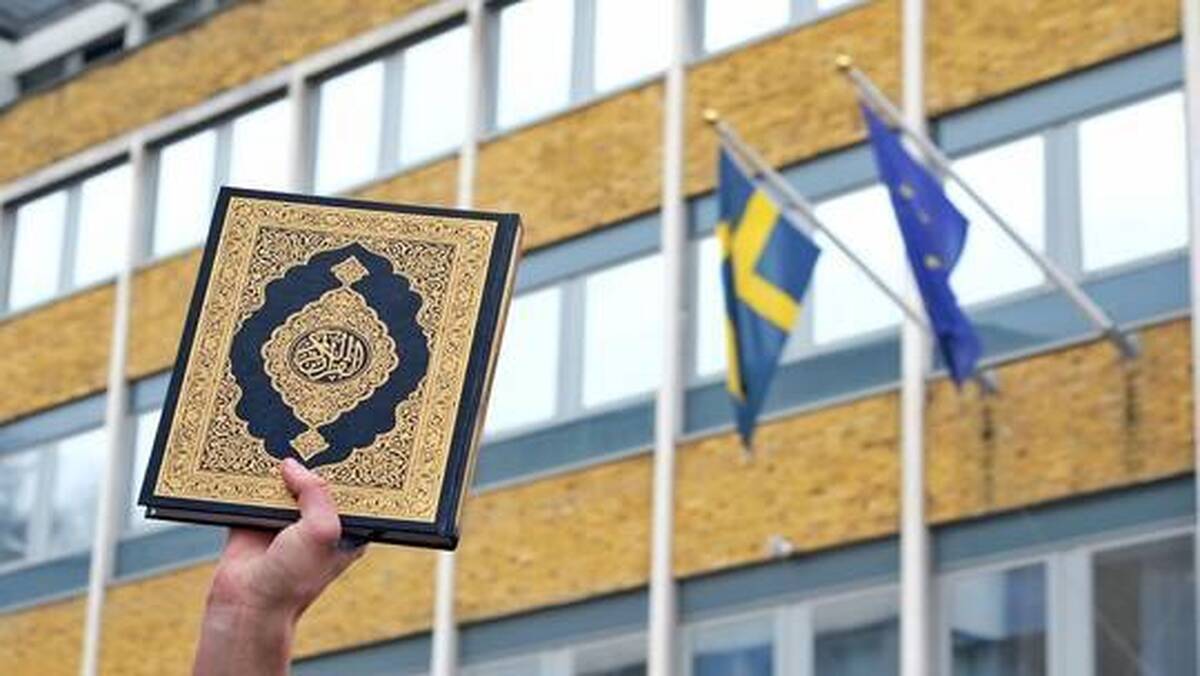سوئد: تدابیری را برای ممانعت از سوزاندن کتاب‌های مقدس اتخاذ می‌کنیم