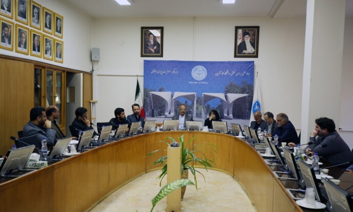 ستاد اربعین دانشگاه تهران تشکیل شد