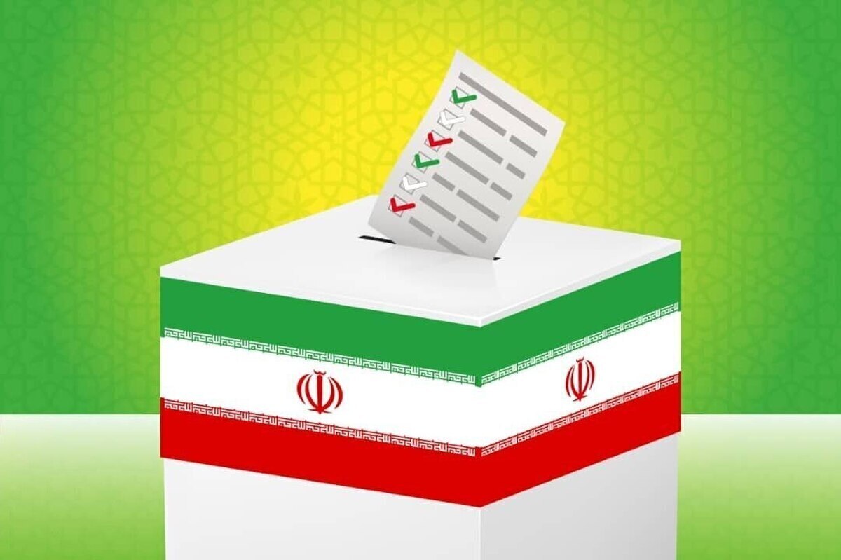 جدول زمان‌بندی انتخابات مجلس دوازدهم منتشر شد