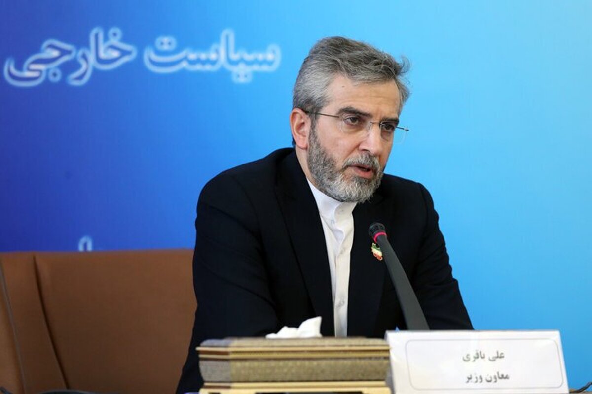 باقری: فرآیند آزادسازی چند میلیارد دلار از دارایی‌های ایران آغاز شد