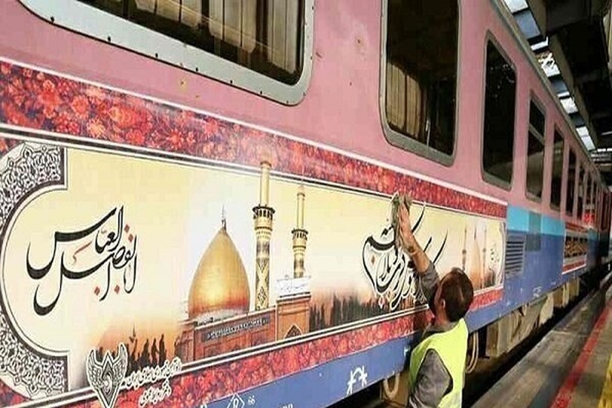 زمان حرکت و برگشت قطار تهران- کربلا اعلام شد