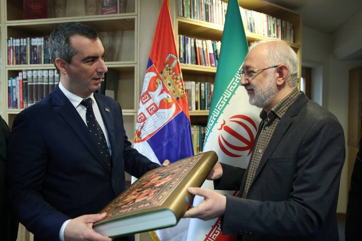 بازدید رئیس مجلس صربستان از کتابخانه ملّی ایران