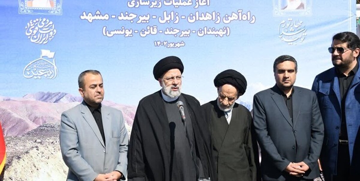 رئیس‌جمهور: راه‌آهن زاهدان - بیرجند - مشهد از مهم‌ترین مسیر‌های ریلی کشور است