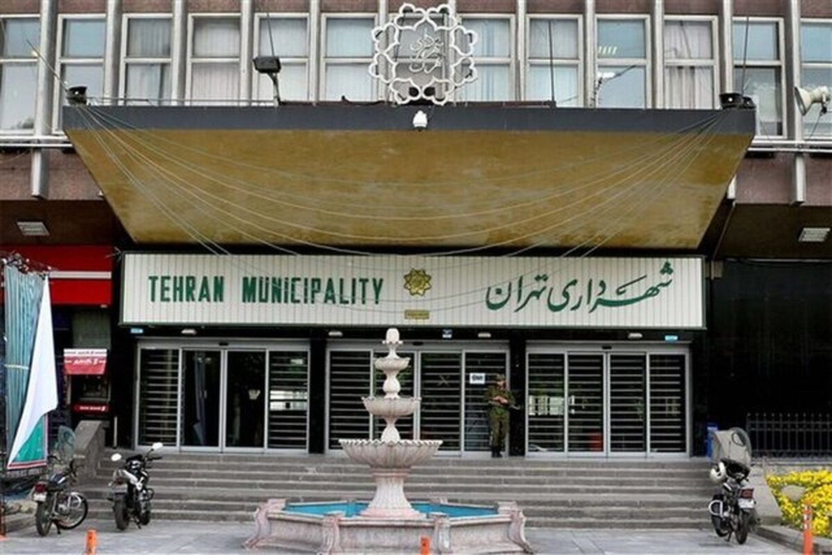 نقشه راه «اینترنت اشیاء» در شهرداری تهران تهیه می‌شود