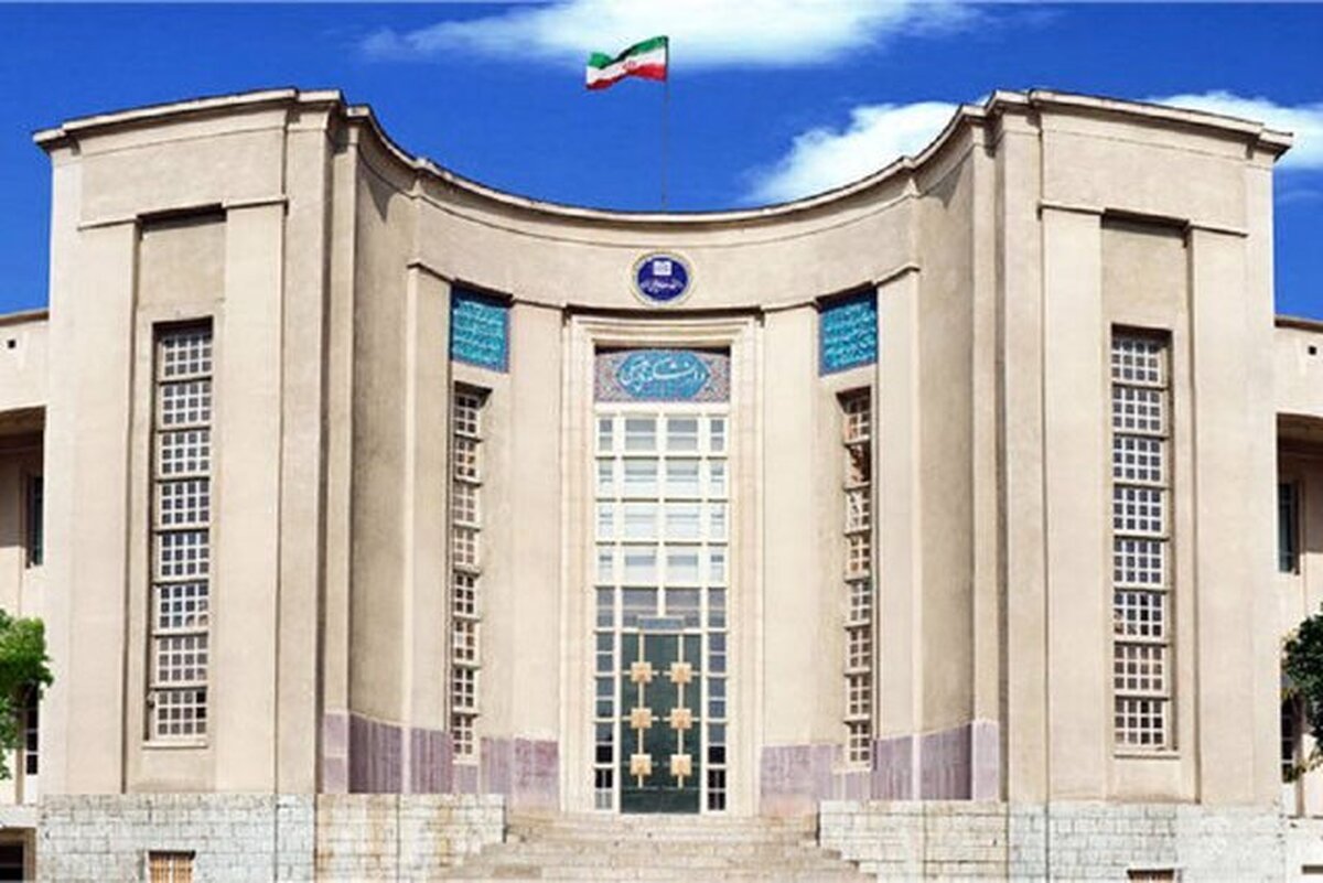 زمان ثبت‌ نام پذیرفته‌شدگان آزمون دستیاری دانشگاه علوم‌پزشکی تهران