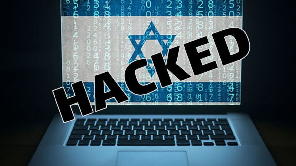 حمله سایبری به ۳۲ شرکت رژیم صهیونیستی