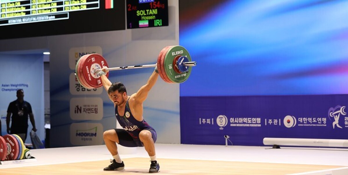 وزنه‌برداری قهرمانی جهان| نماینده ایران اوت کرد