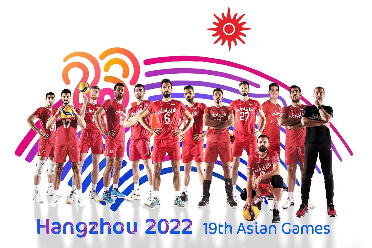 ترکیب تیم ملی والیبال در بازی‌های آسیایی ۲۰۲۲ هانگژو اعلام شد