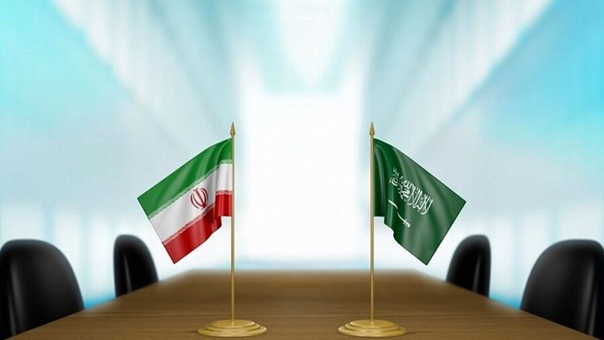 استقبال ریاض از تعریف پروژه‌های مشترک با تهران
