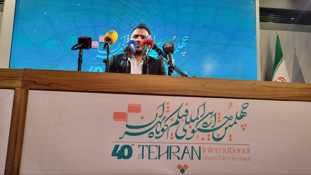 رشد ۲۰ درصدی آثار فیلمسازان شهرستانی در چهلمین جشنواره فیلم کوتاه تهران