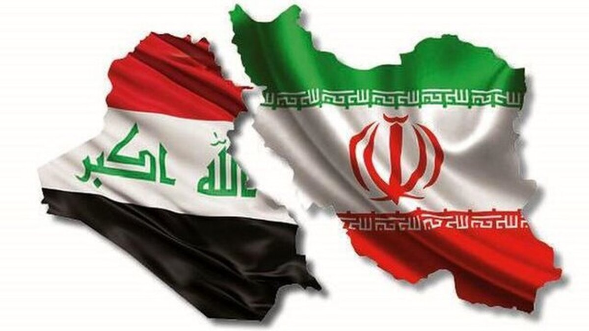 هدف‌گذاری ایران برای تجارت ۴۰ میلیارد دلاری با عراق