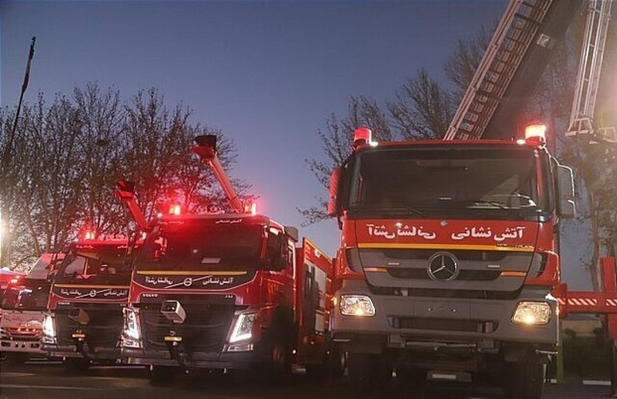 رونمایی از نسل جدید خودروهای آتش‌نشانی تهران