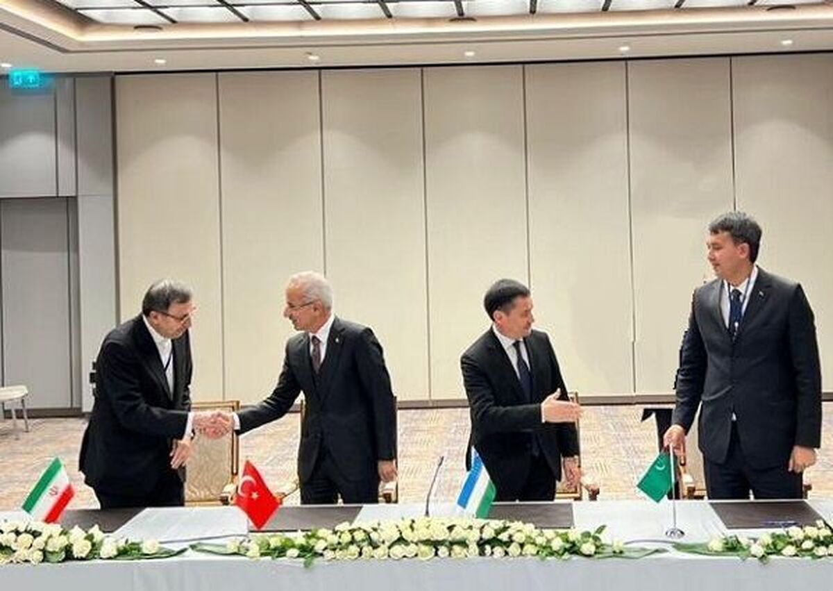 برنامه عملیاتی راهگذر حمل و نقلی چین به اروپا از مسیر ایران امضا شد