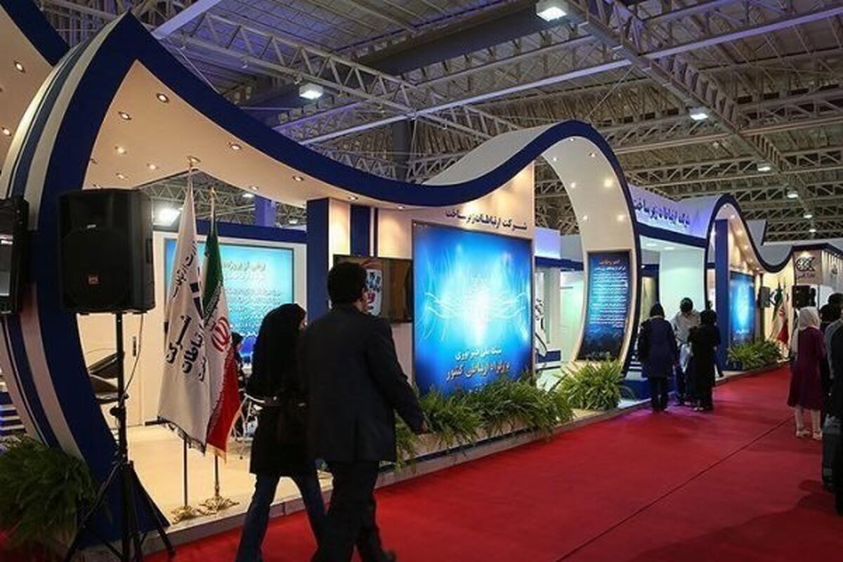 حضور مخابرات ایران در بیست و چهارمین نمایشگاه بین‌المللی تلکام