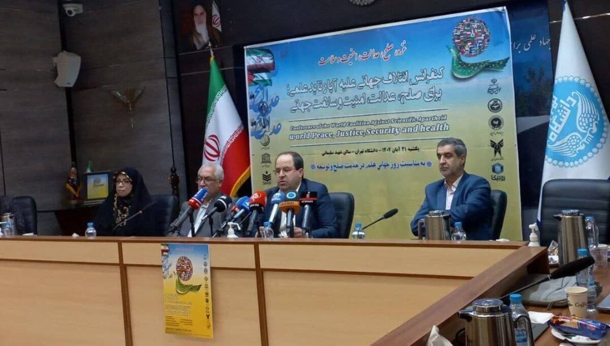 رئیس دانشگاه تهران: فجایع غزه نشان می‌دهد توسعه علم غربی موجب صلح نمی‌شود