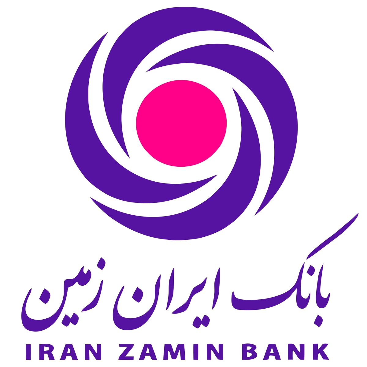 نقش ویژه بانک ایران زمین در توسعه اقتصادی کشور