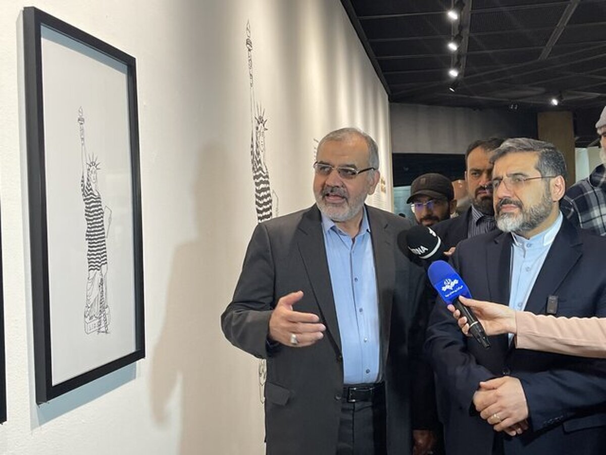 بازدید وزیر فرهنگ و ارشاد اسلامی از نمایشگاه کارتون و کاریکاتور آمریکای لاتین
