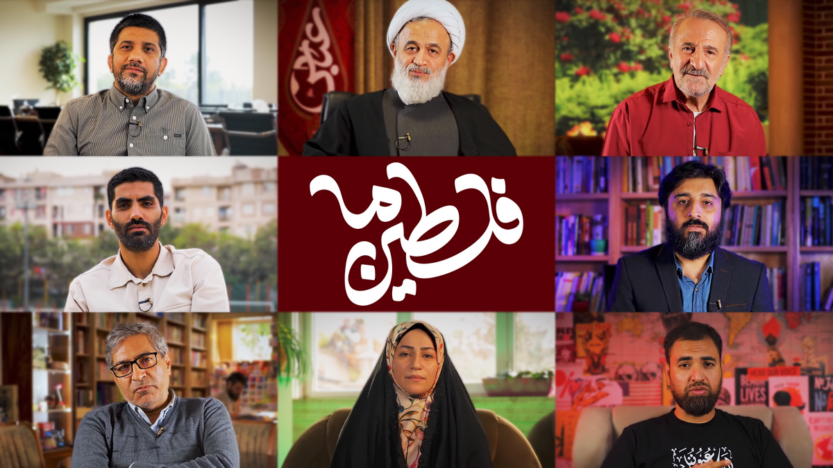 جشنواره فیلم عمار و نهضت مردمی تولید محتوا در حمایت از مظلومان فلسطین +فیلم