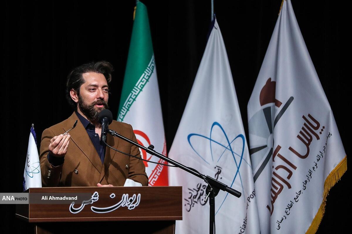جایزه ترویج علم ایران به «موزه صلح تهران» اهدا شد
