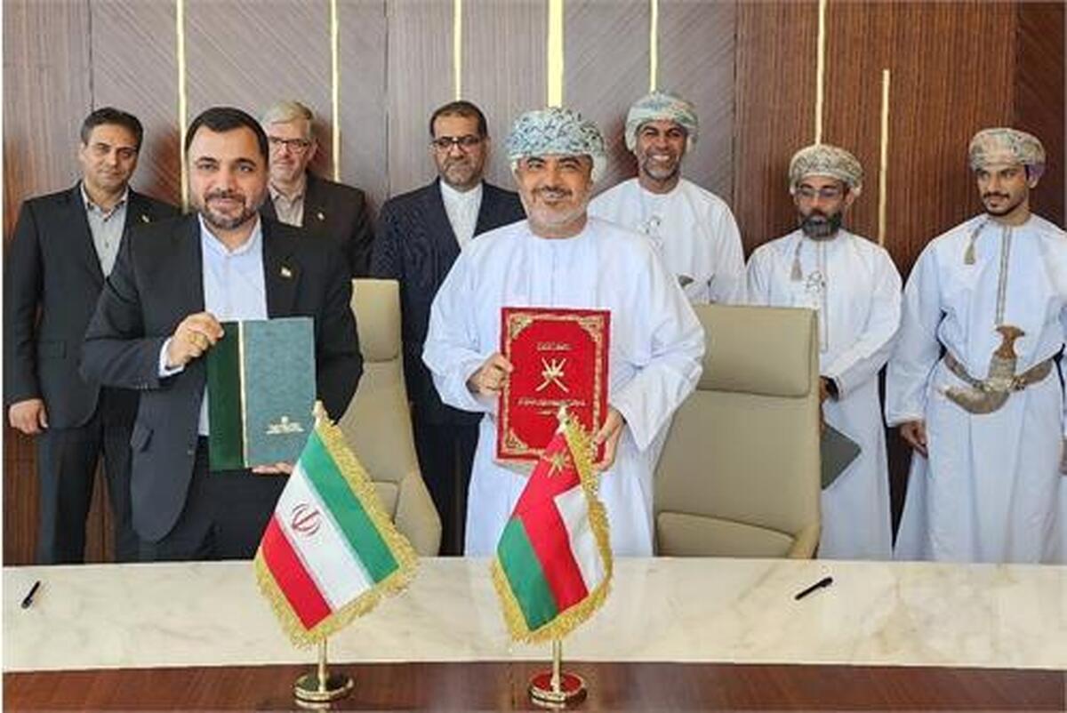امضای سند همکاری میان ایران و عمان در حوزه‌های زیرساخت و فناوری اطلاعات