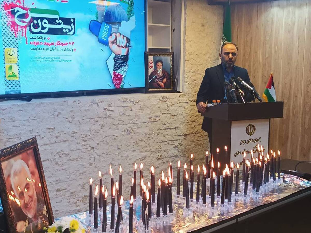 اعتراض جهانی علیه صهیونیست‌ها حاصل تلاش خبرنگاران است/ روشن کردن ۶۳ شمع به یاد عکاسان و خبرنگاران شهید غزه