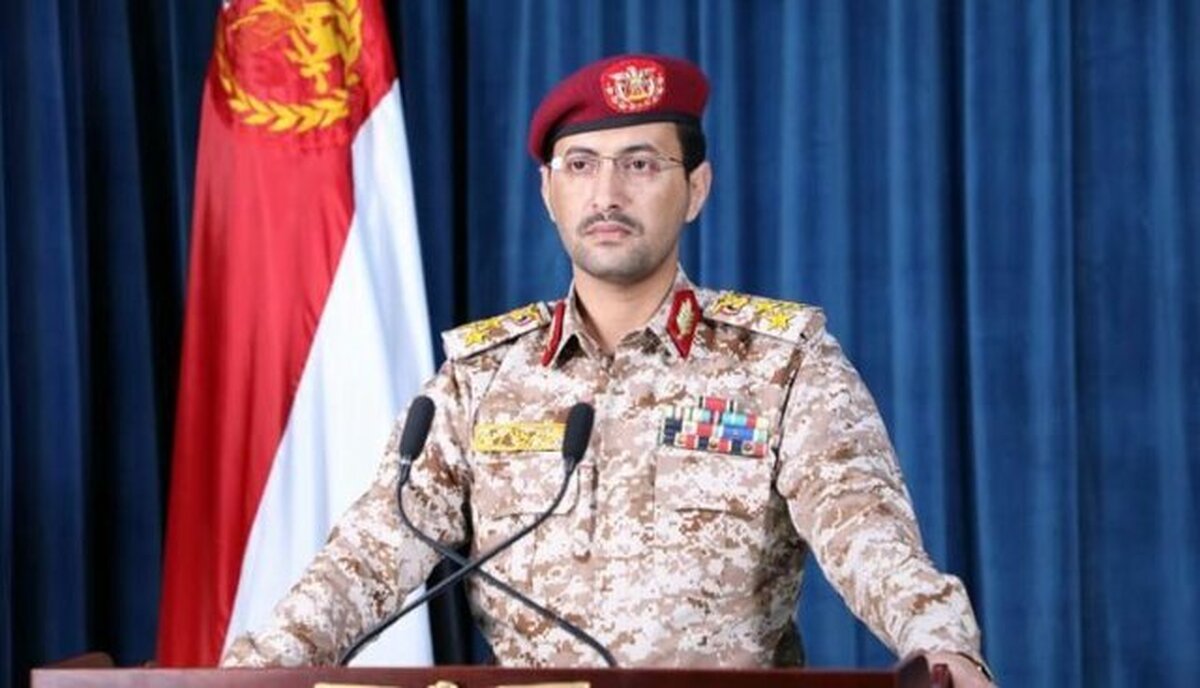 نیروهای مسلح یمن: حرکت کشتی‌ها به سمت بنادر اراضی اشغالی هدف مشروع است