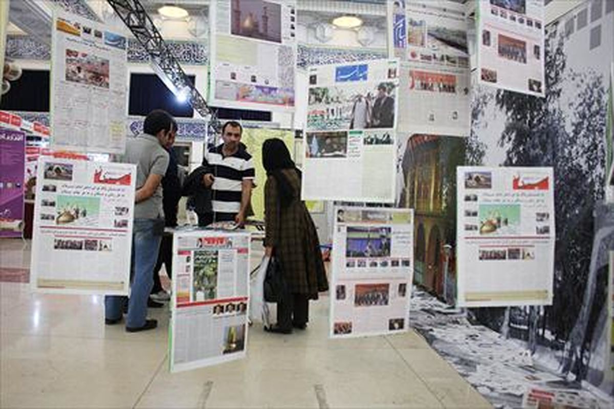 برگزاری نمایشگاه مطبوعات در بهمن‌ماه بعد از هفت سال وقفه + فیلم