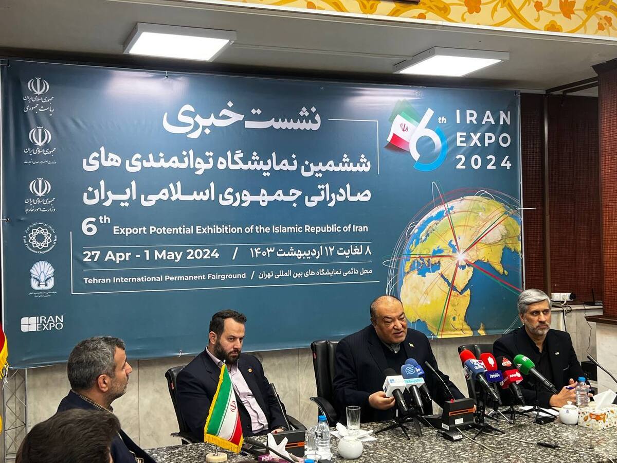۳ هزار سرمایه‌گذار و تاجر به نمایشگاه ایران اکسپو ۱۴۰۳ می‌آیند