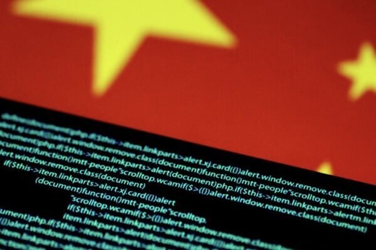 چین از طرح حوادث امنیت داده خود رونمایی کرد