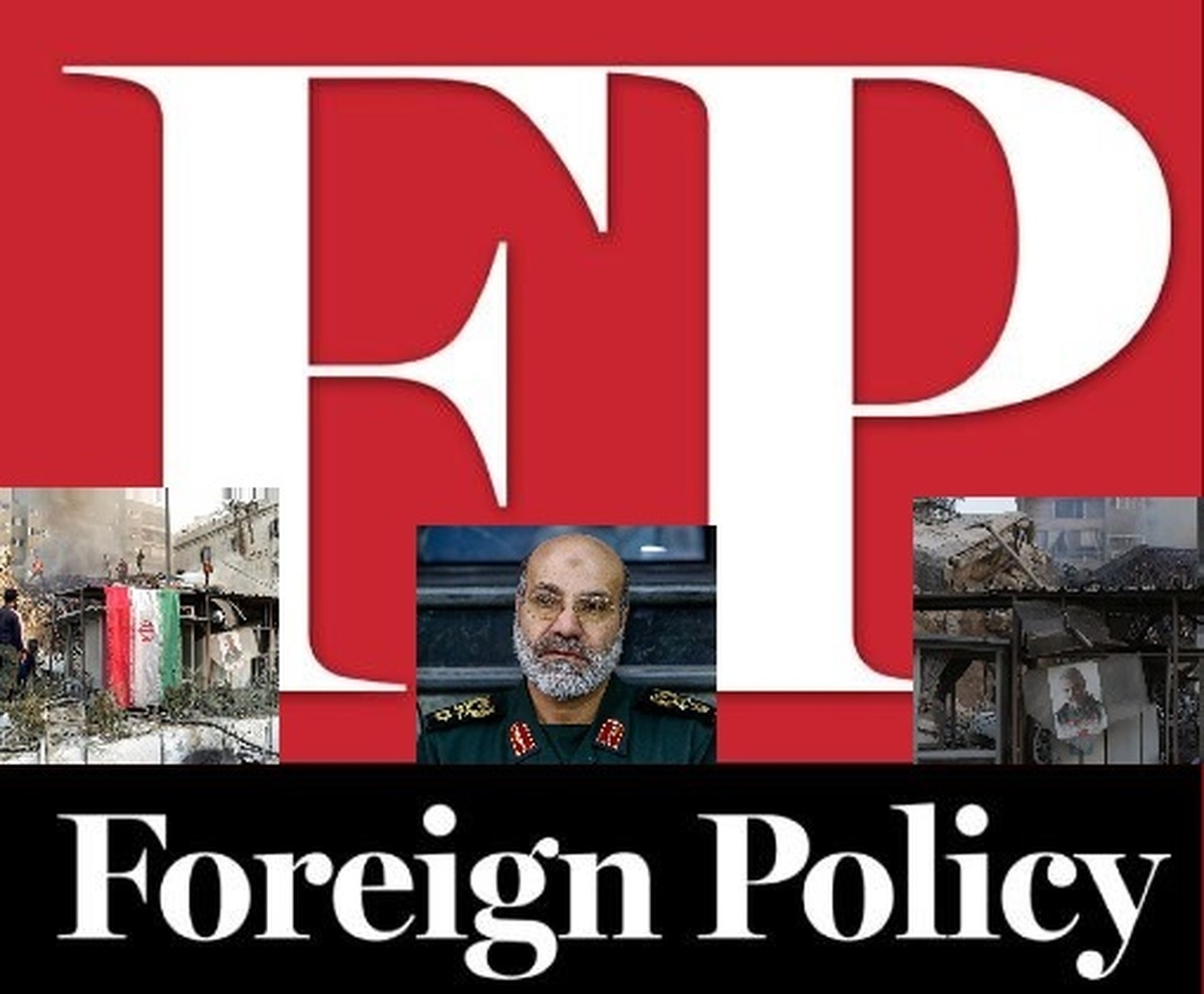 فارن پالیسی: تردیدی در واکنش قدرتمند ایران به حمله اسرائیل وجود ندارد