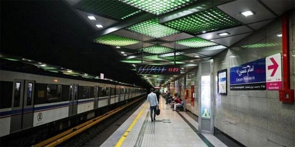 افزایش خدمت‌رسانی مترو تهران هم‌زمان با مراسم روز جهانی قدس