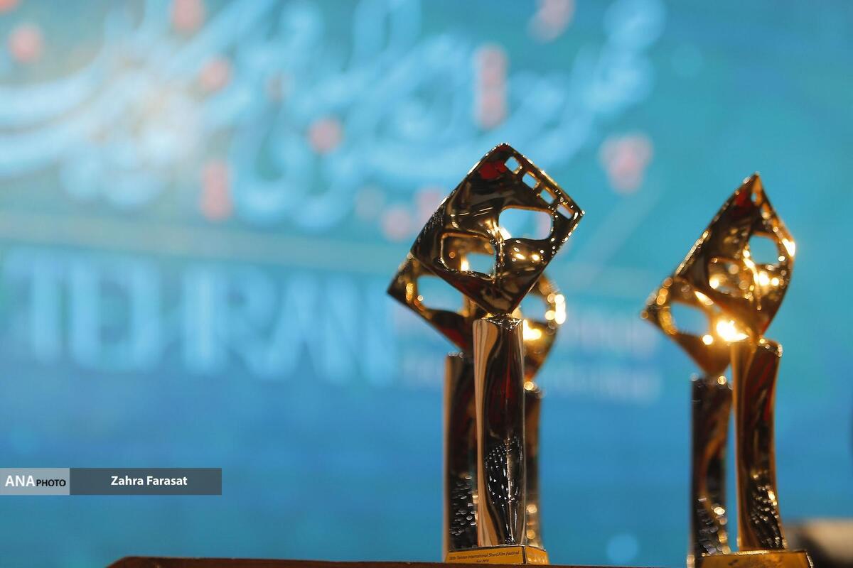 فراخوان چهل و یکمین جشنواره بین‌المللی فیلم کوتاه تهران منتشر شد/ راه‌اندازی بخش ویژه «هوش مصنوعی» و «واقعیت مجازی»