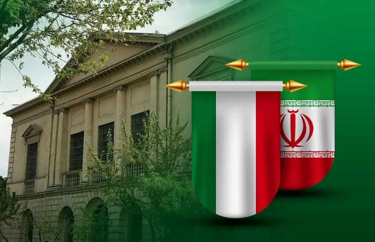 دفتر کنسولی ایتالیا در تهران تا اطلاع ثانوی تعطیل شد